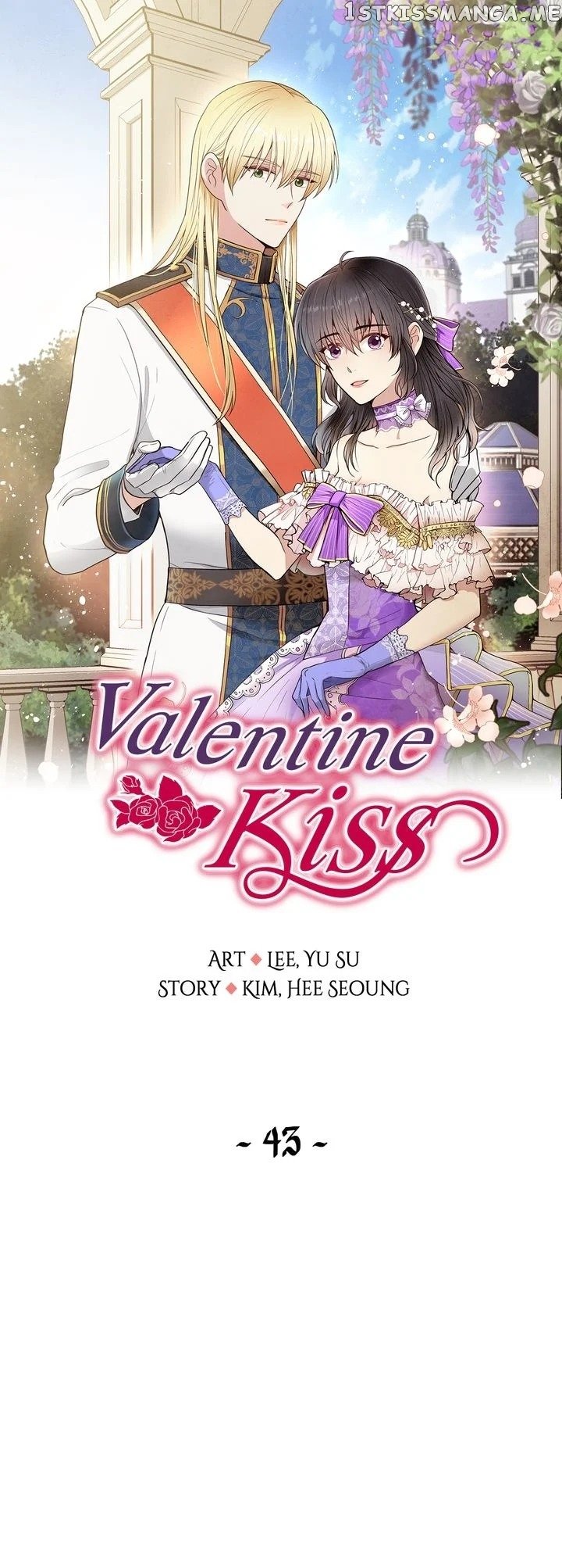 Valentine’s Kiss chapter 43 - page 1