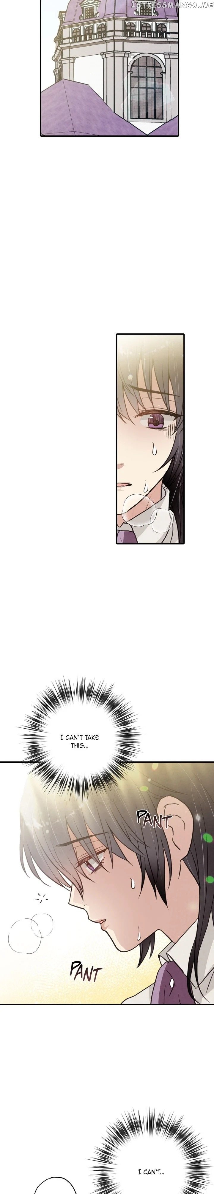 Valentine’s Kiss chapter 43 - page 14