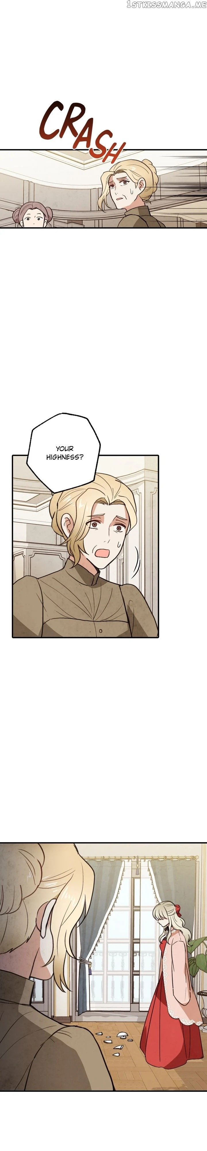 Valentine’s Kiss chapter 43 - page 17