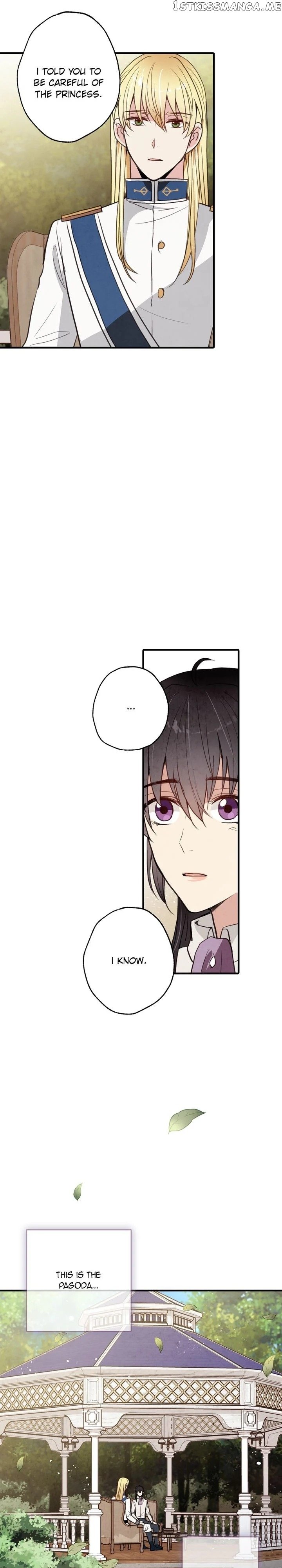 Valentine’s Kiss chapter 43 - page 22