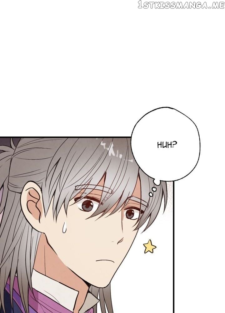Valentine’s Kiss chapter 45 - page 17