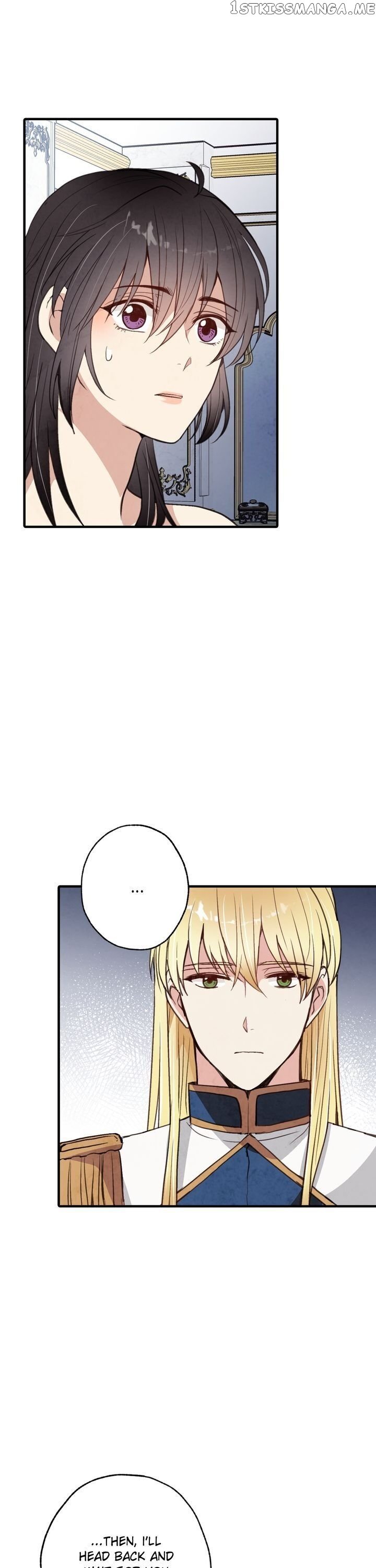 Valentine’s Kiss chapter 47 - page 12