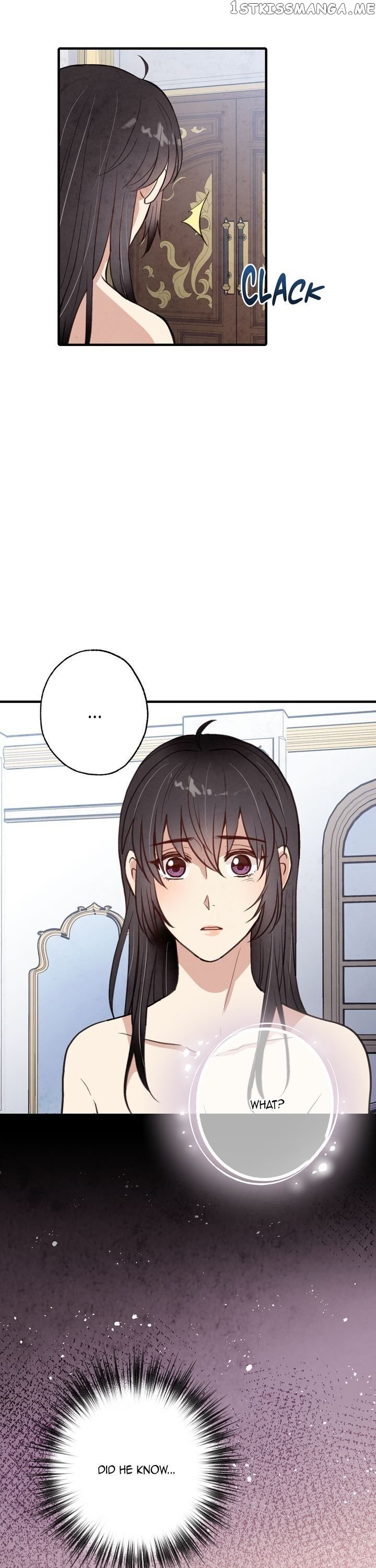 Valentine’s Kiss chapter 47 - page 14