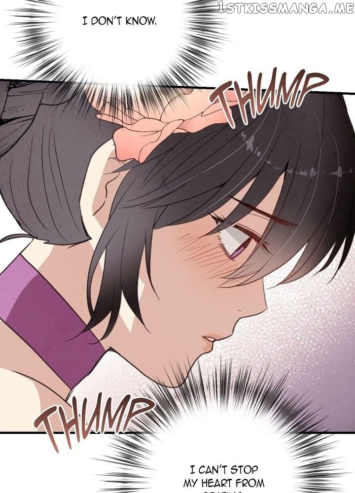 Valentine’s Kiss chapter 48 - page 12