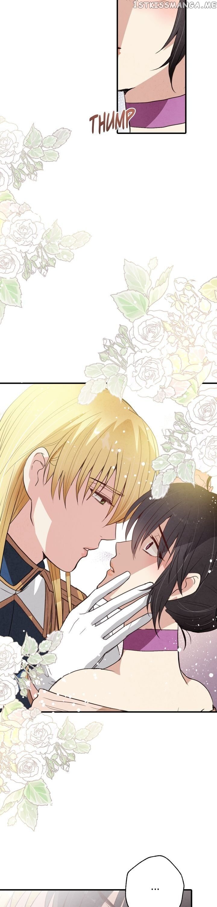 Valentine’s Kiss chapter 48 - page 18
