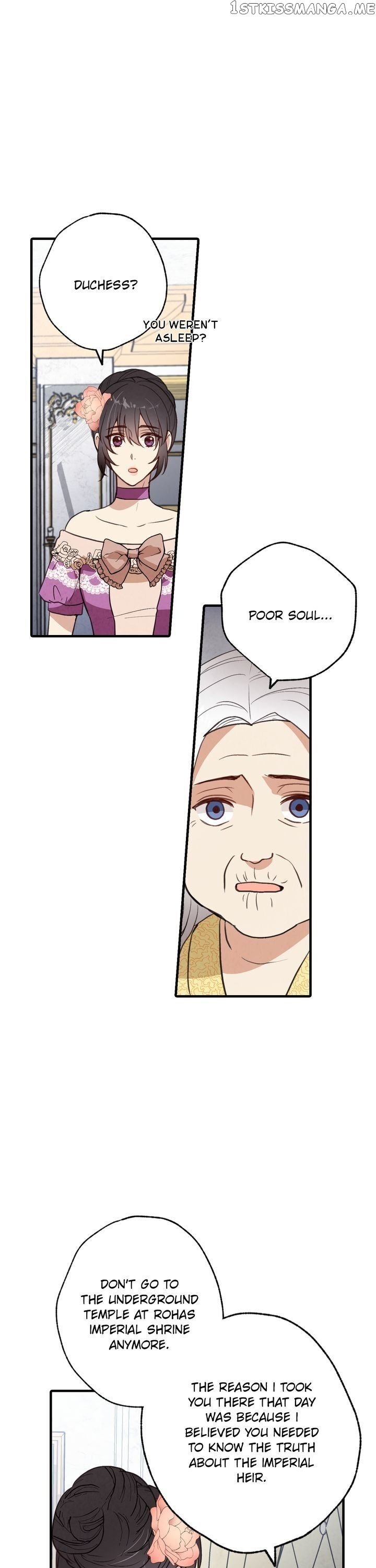 Valentine’s Kiss chapter 49 - page 15
