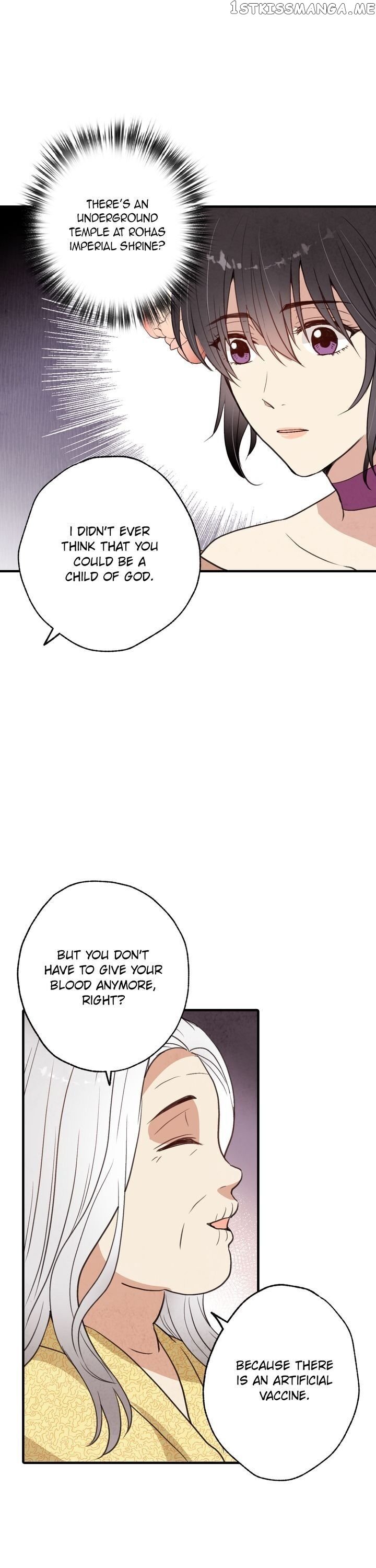 Valentine’s Kiss chapter 49 - page 17