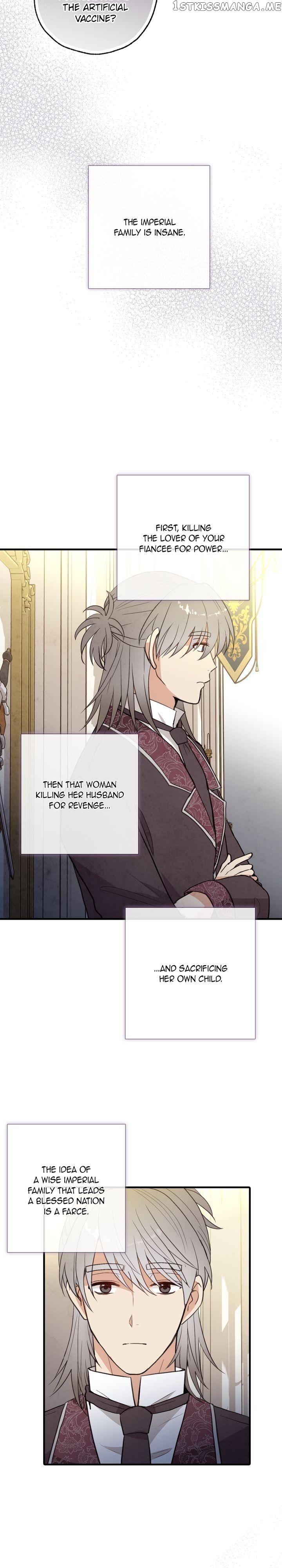 Valentine’s Kiss chapter 70 - page 10