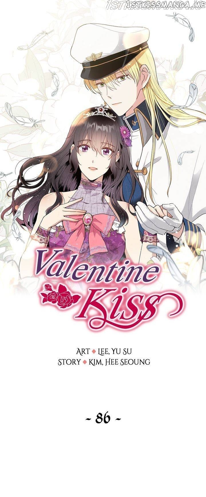 Valentine’s Kiss chapter 86 - page 1