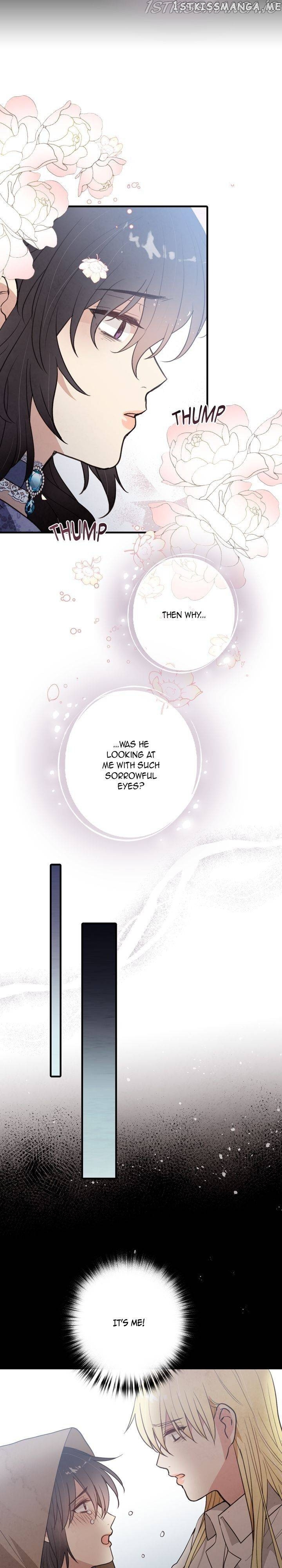 Valentine’s Kiss chapter 86 - page 5