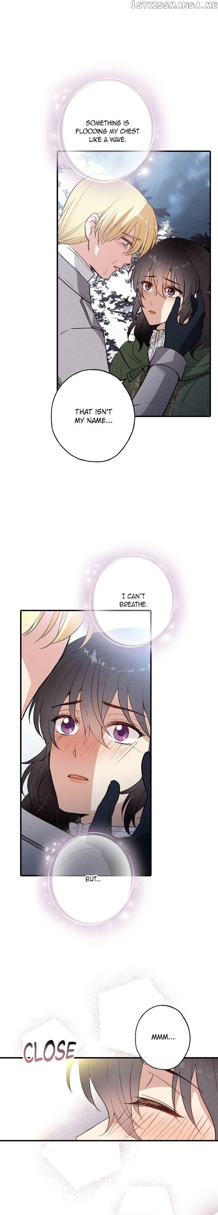 Valentine’s Kiss chapter 98 - page 14