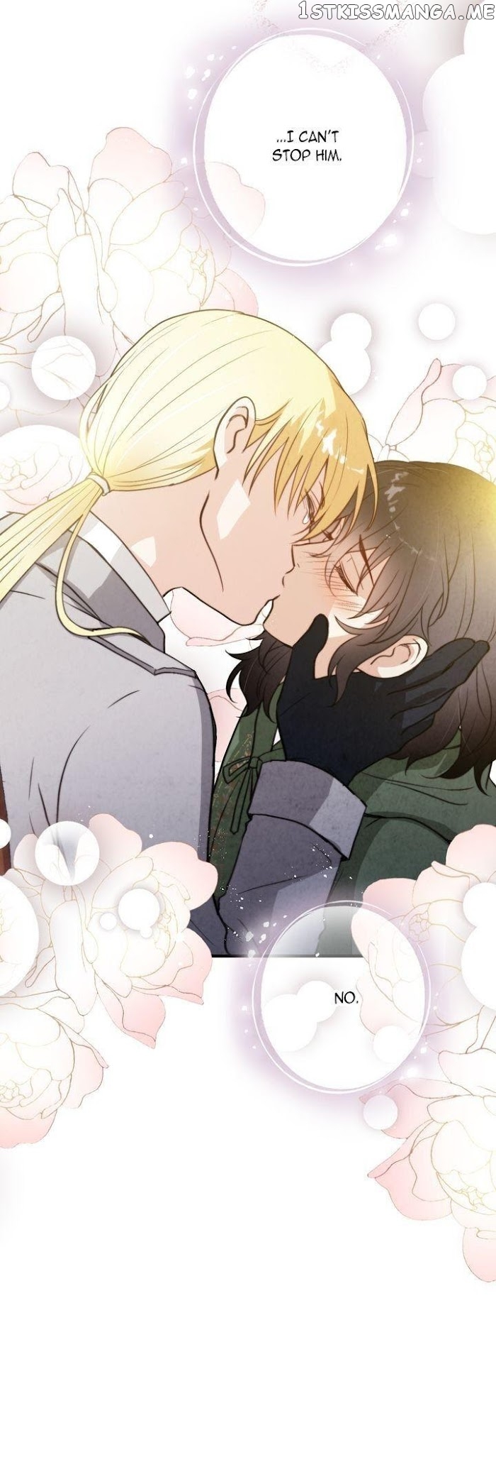 Valentine’s Kiss chapter 98 - page 15