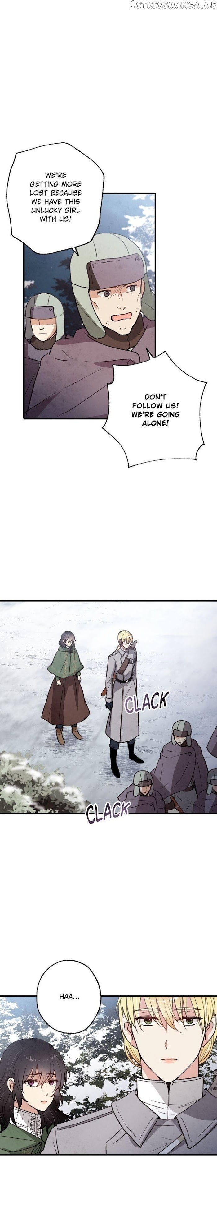 Valentine’s Kiss chapter 98 - page 2