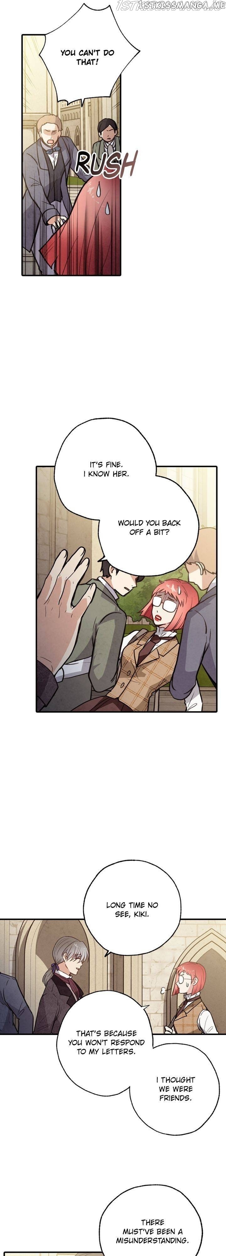 Valentine’s Kiss chapter 95 - page 7