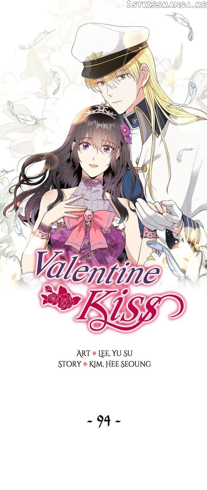 Valentine’s Kiss chapter 94 - page 1