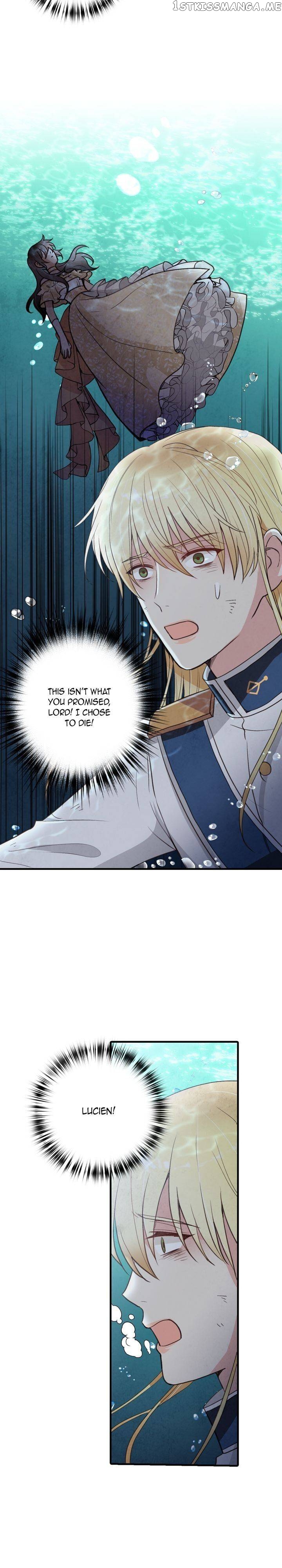 Valentine’s Kiss chapter 94 - page 17