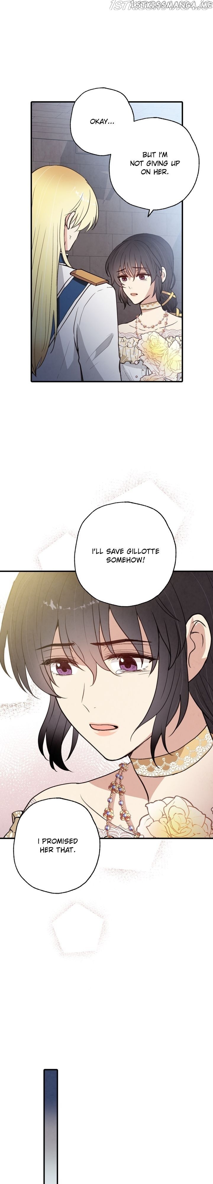 Valentine’s Kiss chapter 90 - page 19