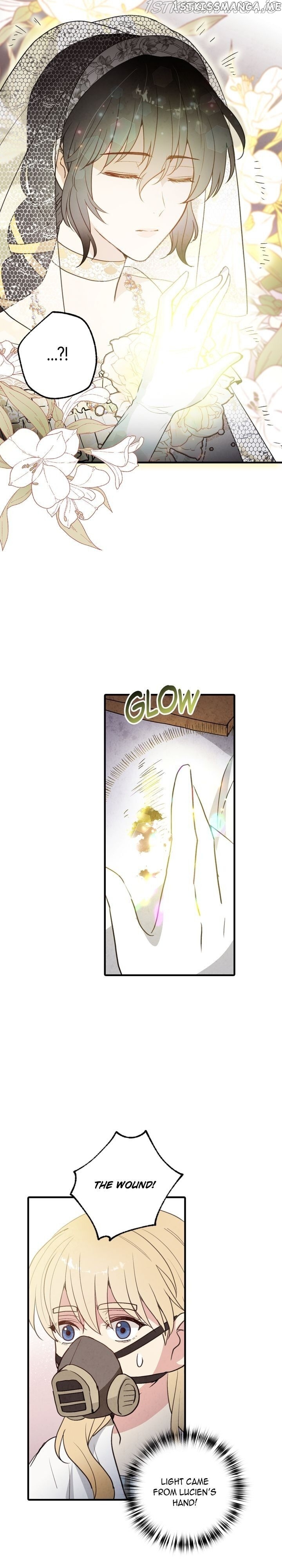Valentine’s Kiss chapter 90 - page 4