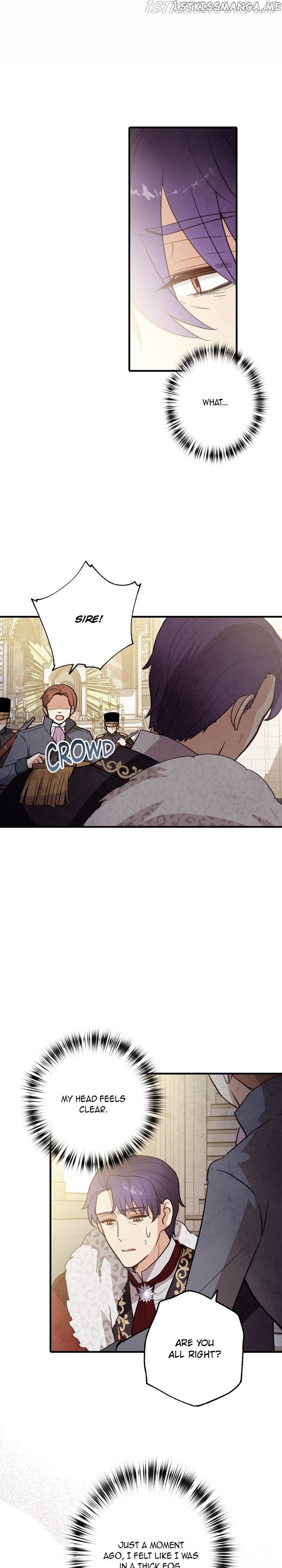 Valentine’s Kiss chapter 90 - page 7