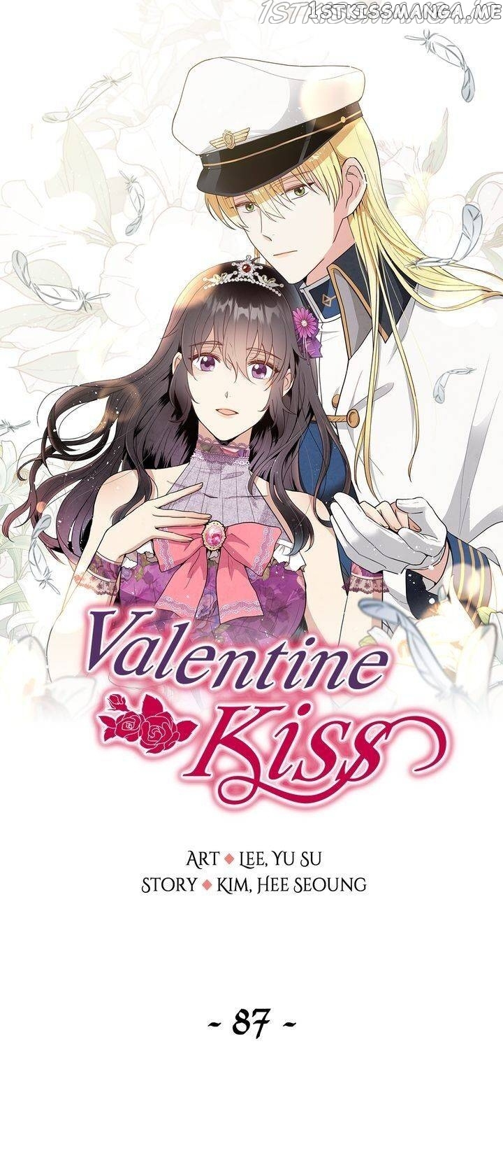 Valentine’s Kiss chapter 87 - page 1