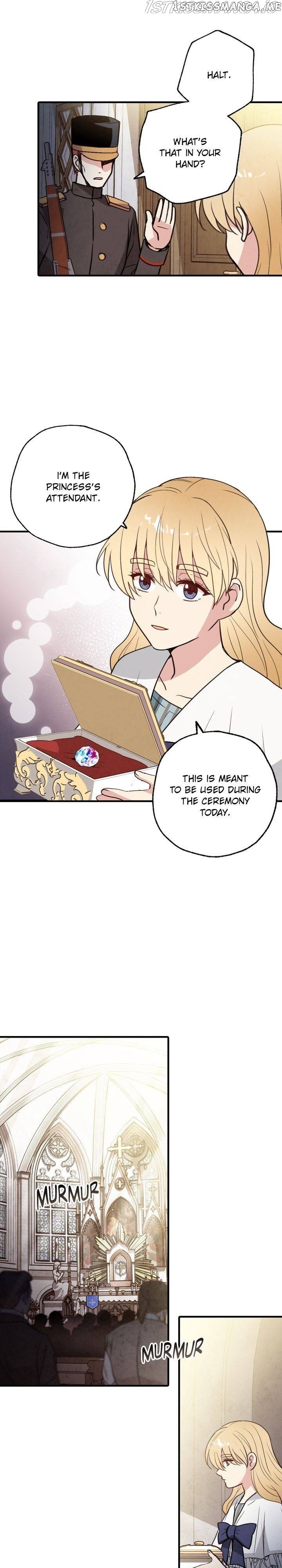Valentine’s Kiss chapter 87 - page 13