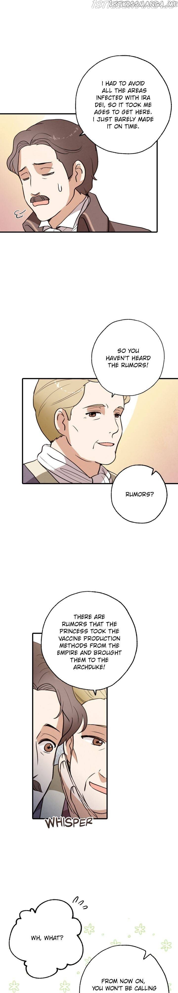 Valentine’s Kiss chapter 87 - page 16