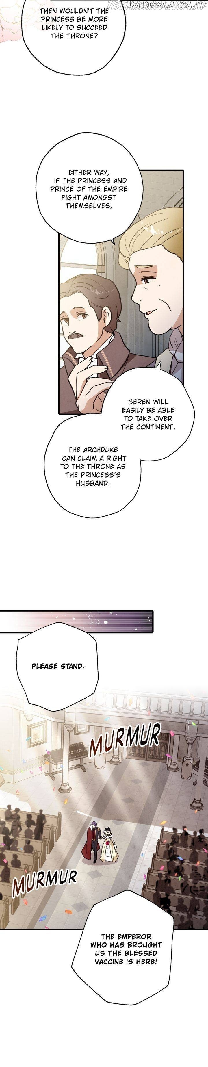 Valentine’s Kiss chapter 87 - page 18