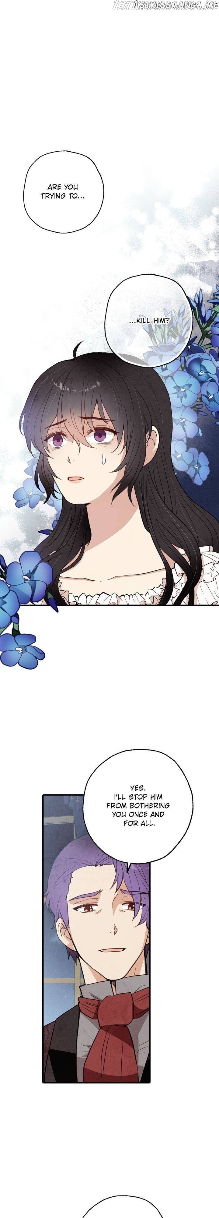 Valentine’s Kiss chapter 87 - page 2