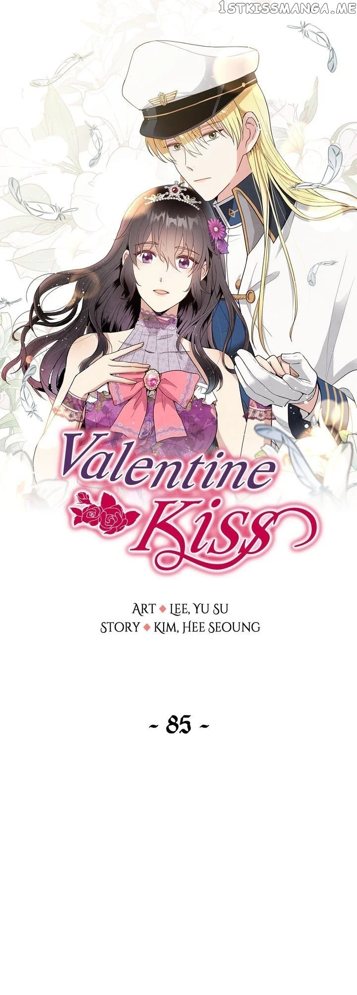 Valentine’s Kiss chapter 85 - page 1