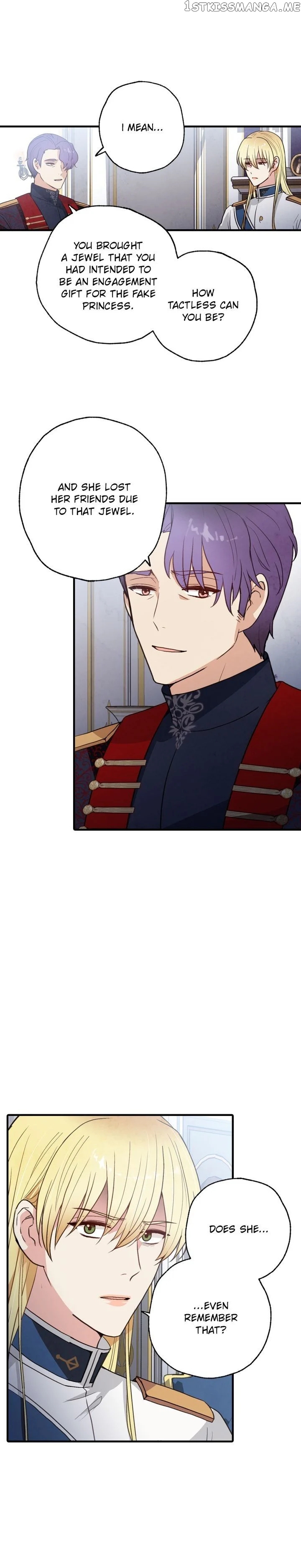 Valentine’s Kiss chapter 85 - page 12