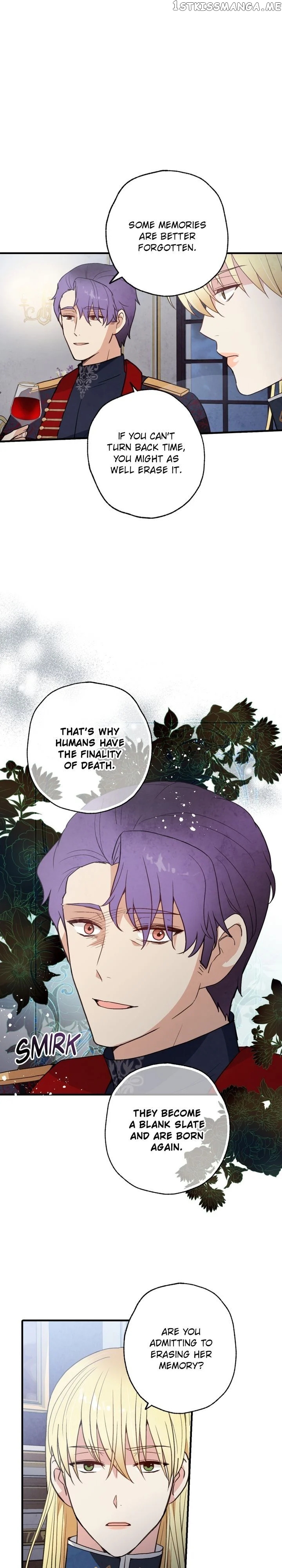 Valentine’s Kiss chapter 85 - page 14