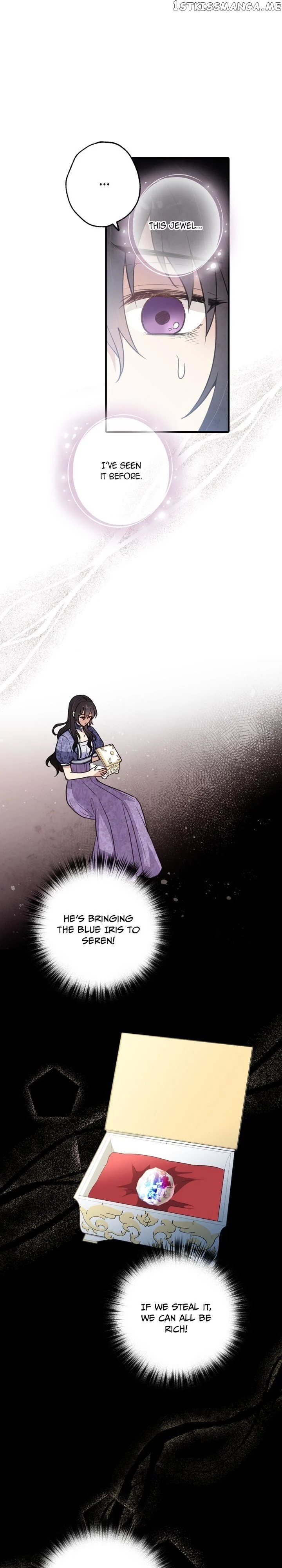 Valentine’s Kiss chapter 85 - page 6