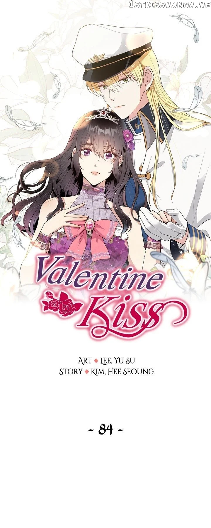 Valentine’s Kiss chapter 84 - page 1
