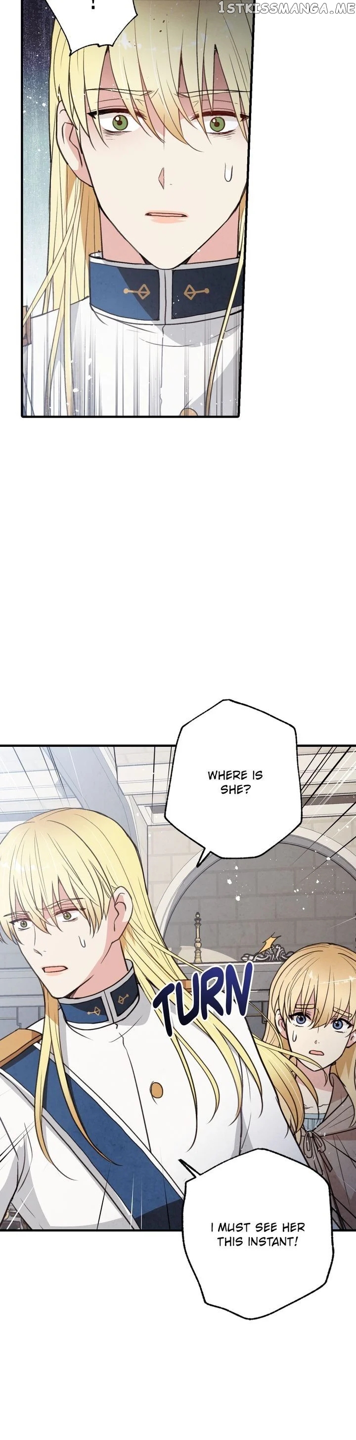 Valentine’s Kiss chapter 84 - page 12