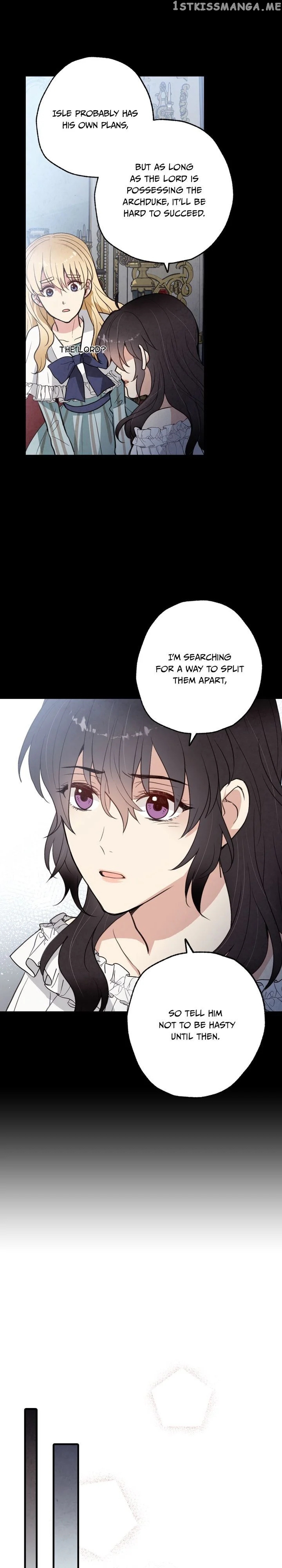 Valentine’s Kiss chapter 84 - page 15
