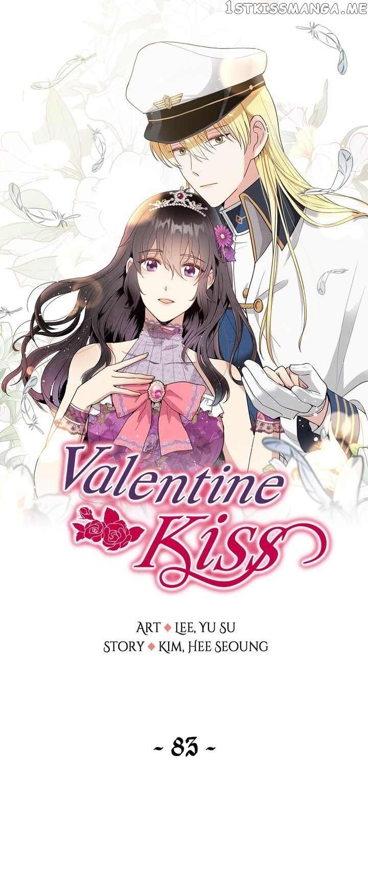 Valentine’s Kiss chapter 83 - page 1