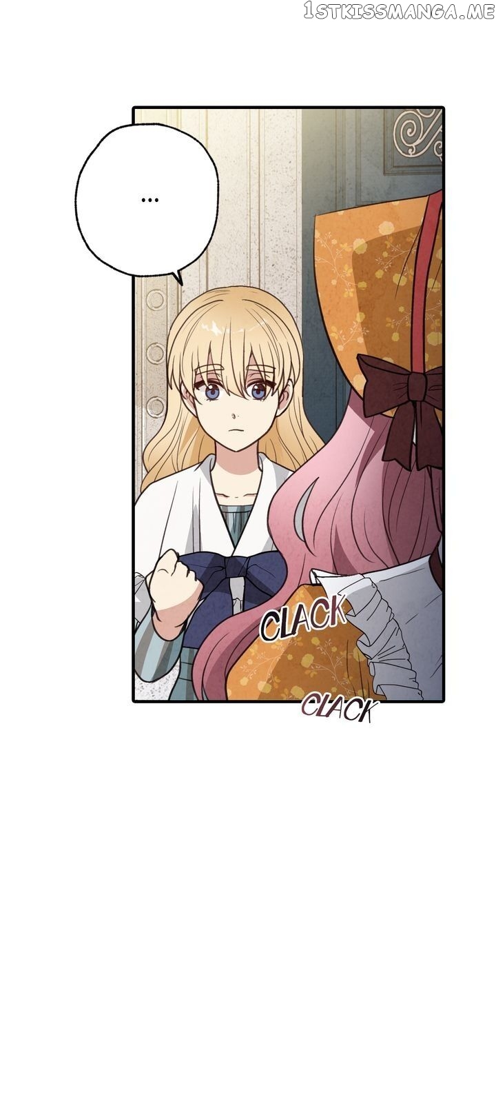 Valentine’s Kiss chapter 82 - page 15