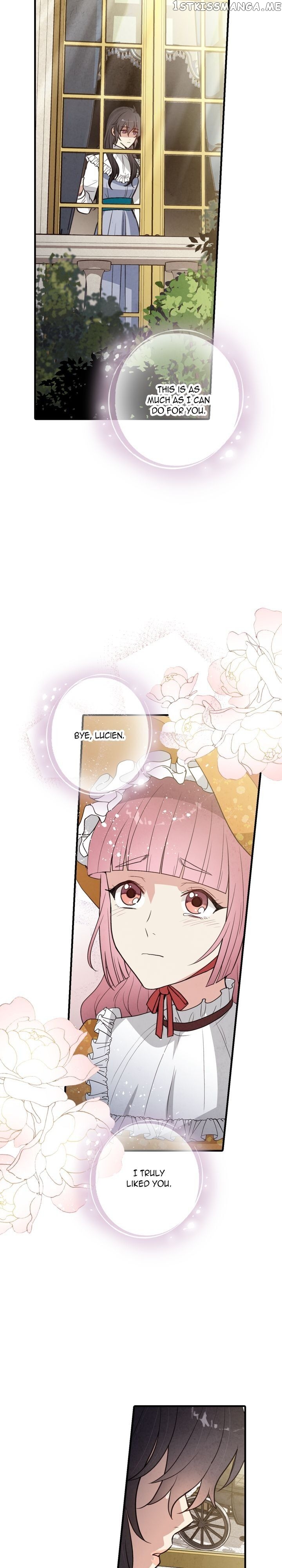 Valentine’s Kiss chapter 82 - page 17
