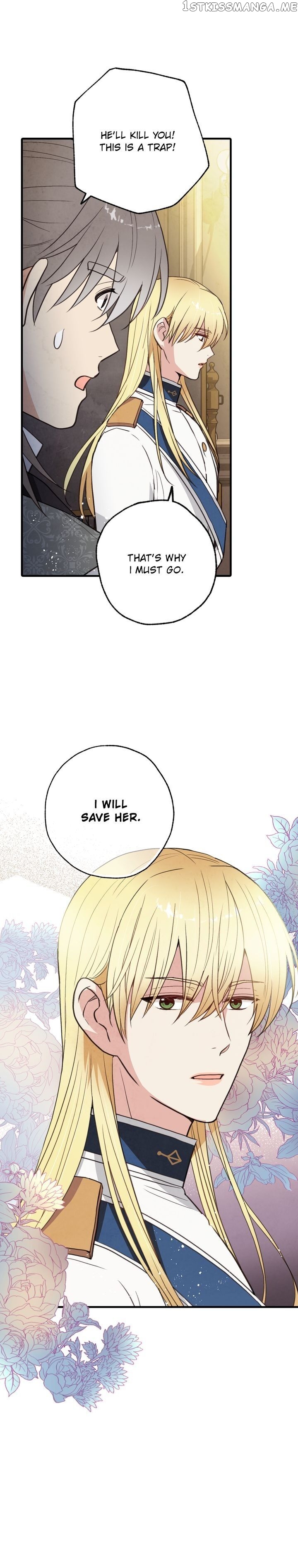 Valentine’s Kiss chapter 82 - page 23