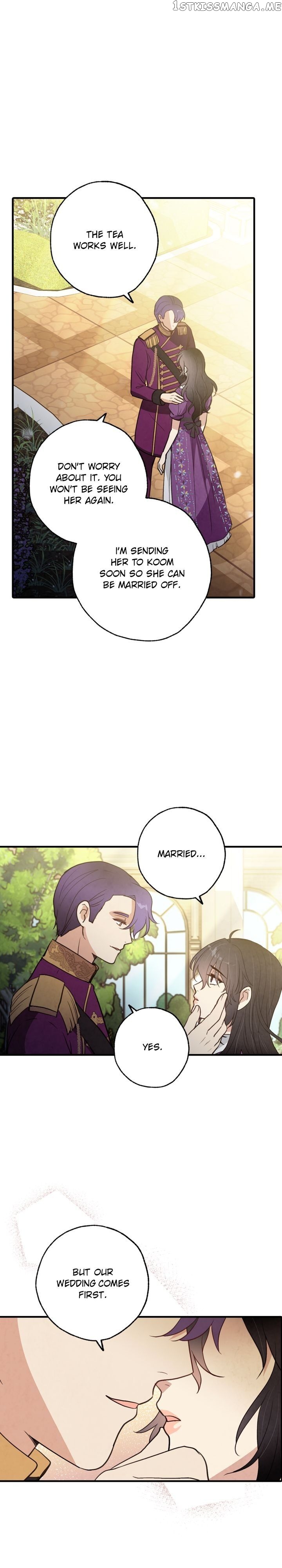 Valentine’s Kiss chapter 80 - page 17