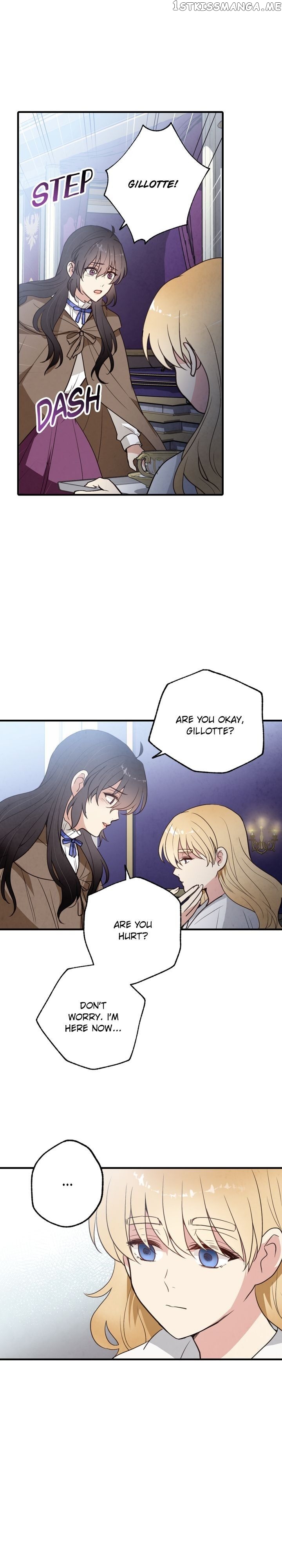 Valentine’s Kiss chapter 79 - page 12