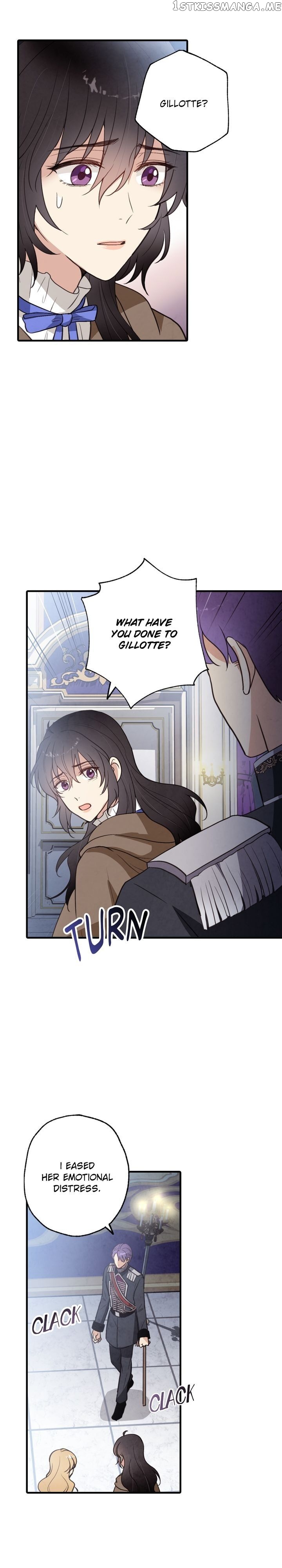 Valentine’s Kiss chapter 79 - page 13
