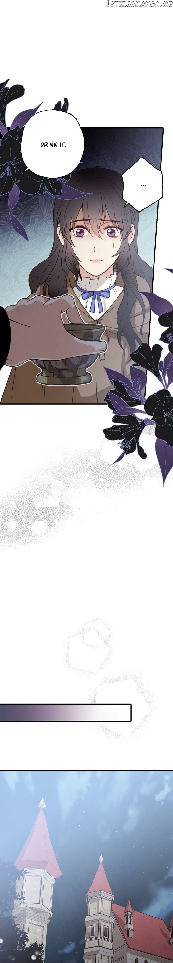 Valentine’s Kiss chapter 79 - page 16