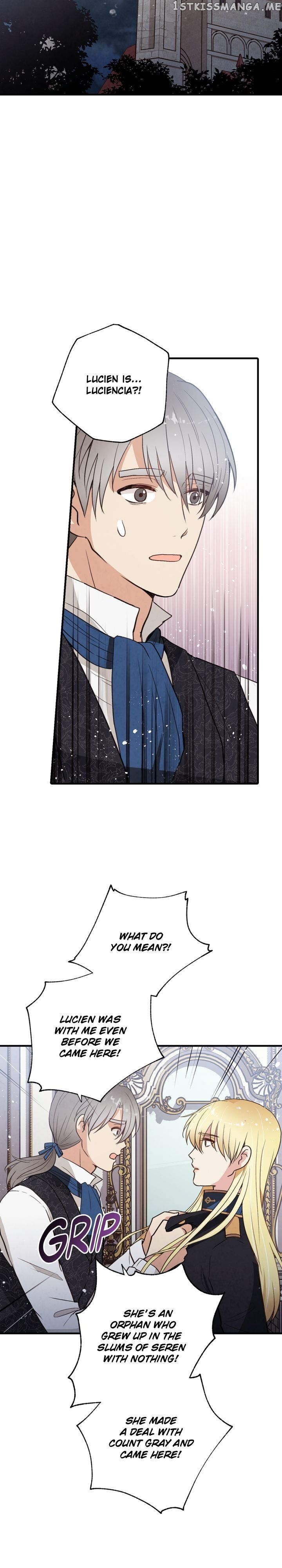 Valentine’s Kiss chapter 79 - page 17