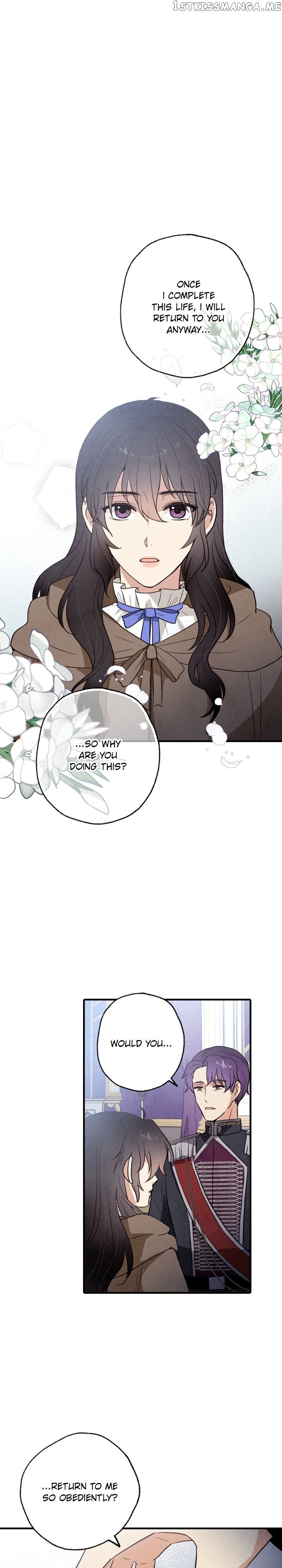 Valentine’s Kiss chapter 79 - page 2