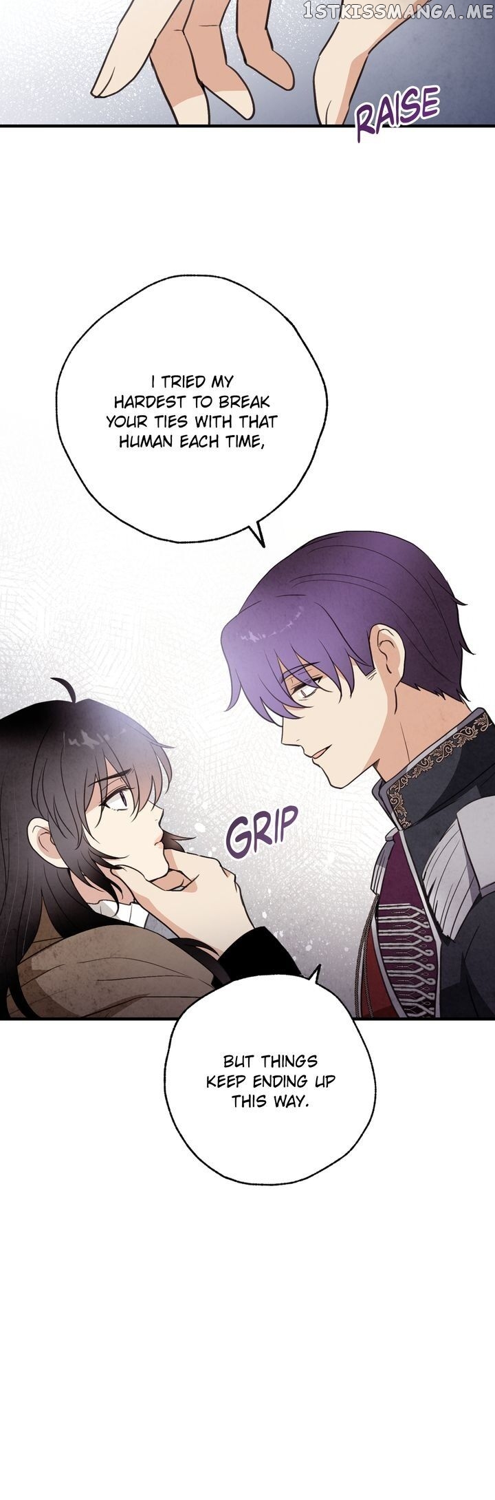 Valentine’s Kiss chapter 79 - page 3