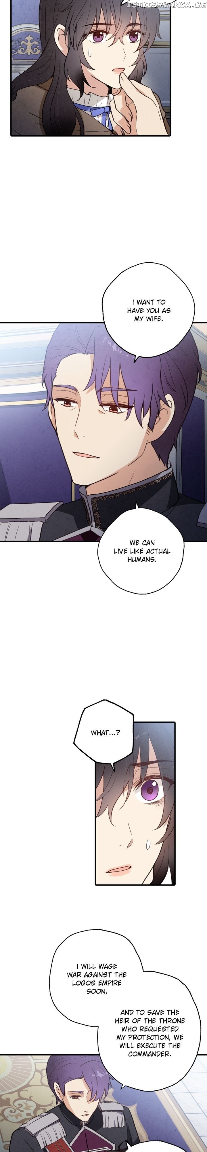 Valentine’s Kiss chapter 79 - page 6