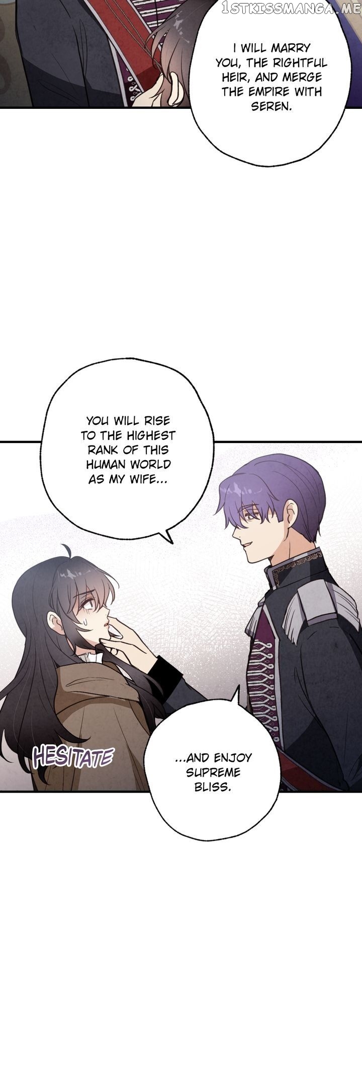 Valentine’s Kiss chapter 79 - page 7