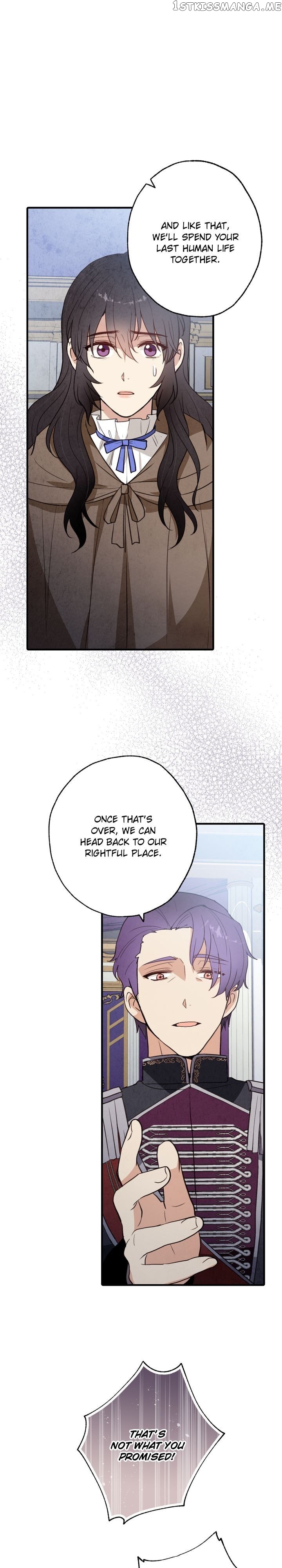 Valentine’s Kiss chapter 79 - page 8