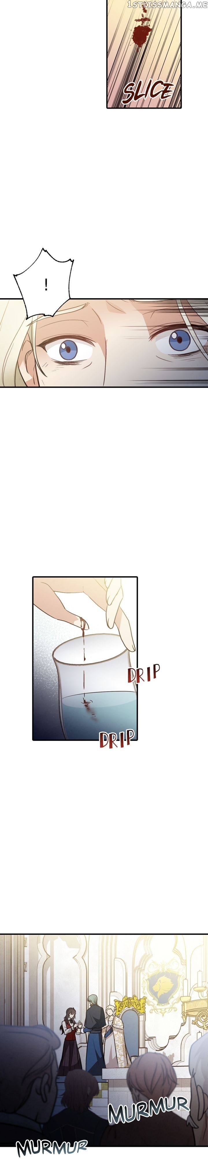 Valentine’s Kiss chapter 74 - page 11